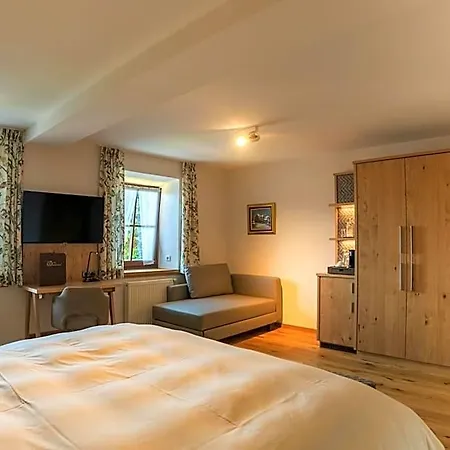 Oberschmied Hotel 3*